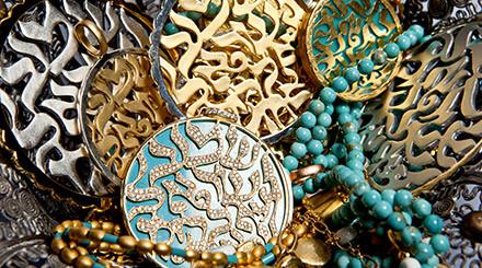 Shema Or By Orna Simkhai The Original Shema Jewelry