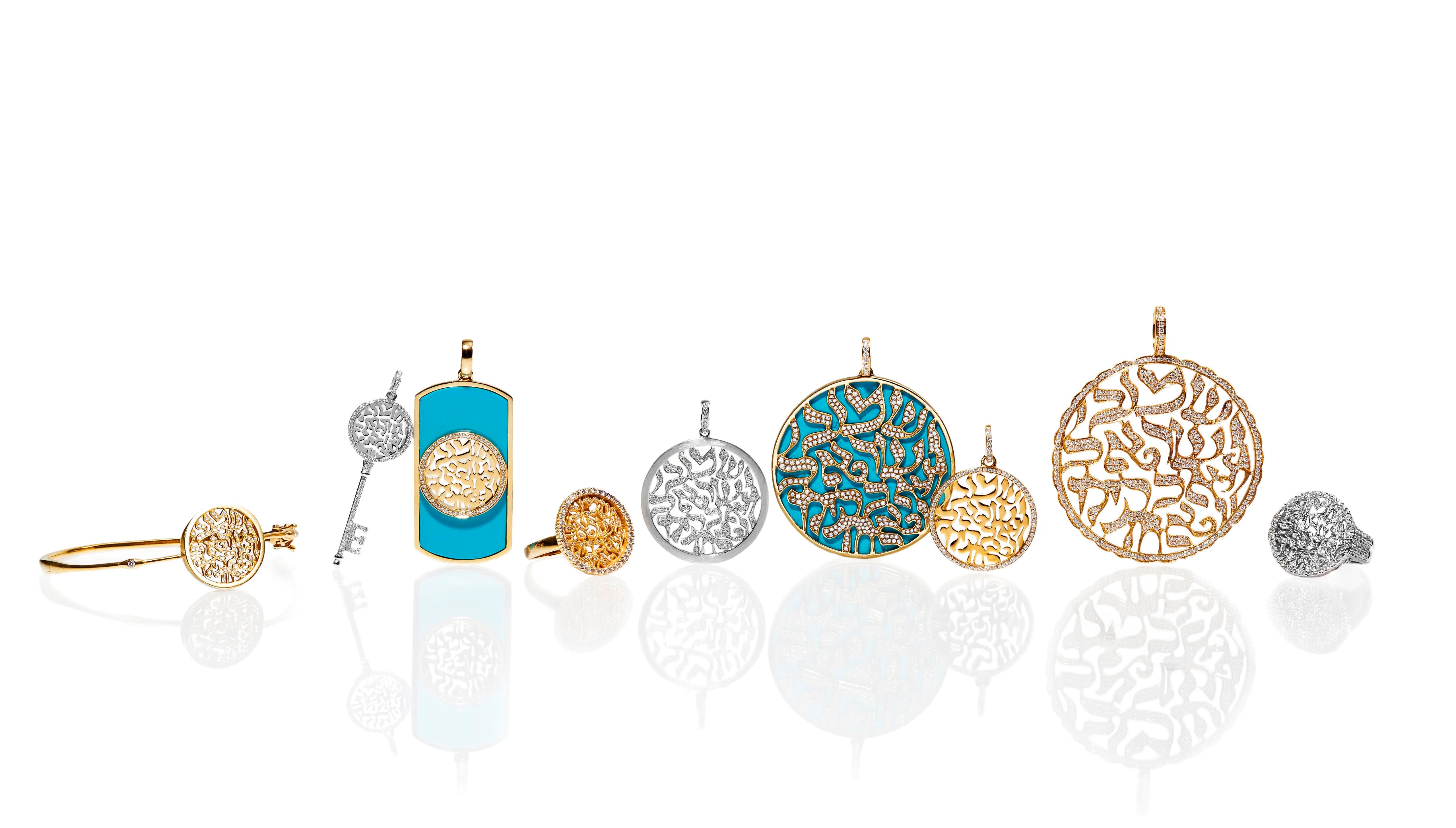 Shema Or By Orna Simkhai The Original Shema Jewelry