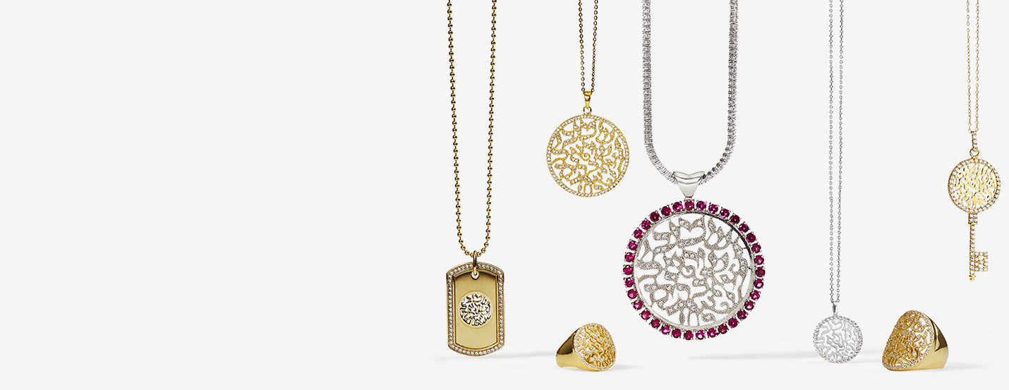Shema Or By Orna Simkhai The Original Shema Jewelry